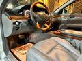 Mercedes-Benz S 500 2006 года за 6 000 000 тг. в Алматы – фото 9