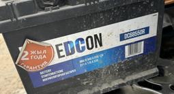 Toyota Camry 2008 года за 5 600 000 тг. в Семей – фото 4