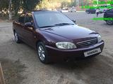 Kia Spectra 2007 годаүшін1 600 000 тг. в Актобе