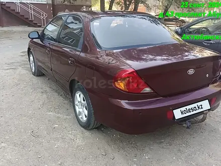 Kia Spectra 2007 года за 1 800 000 тг. в Актобе – фото 3