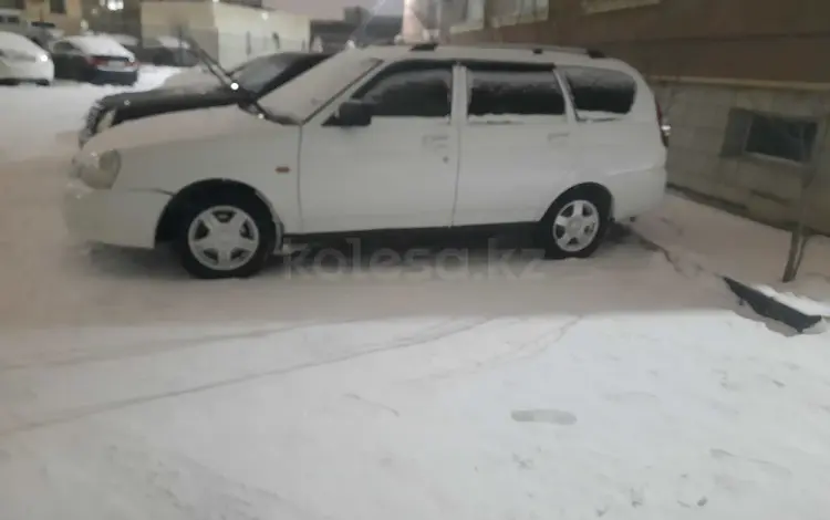 ВАЗ (Lada) Priora 2171 2012 года за 2 250 000 тг. в Актау