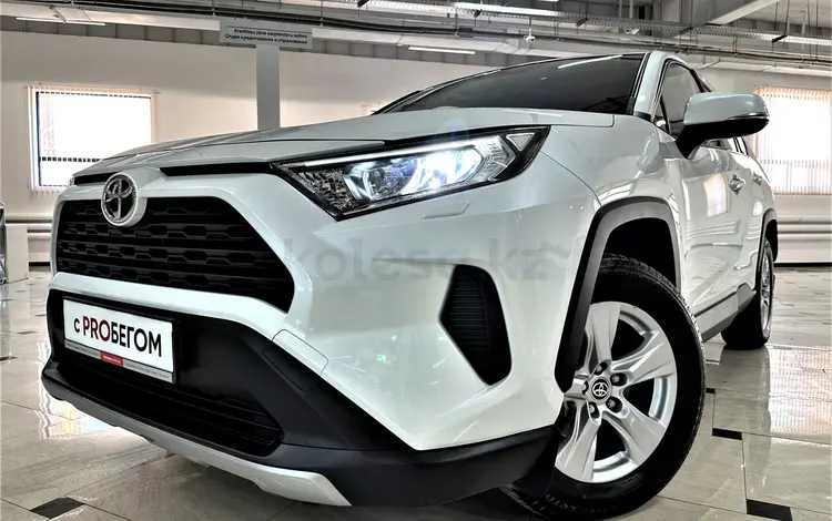 Toyota RAV4 2020 года за 15 900 000 тг. в Астана