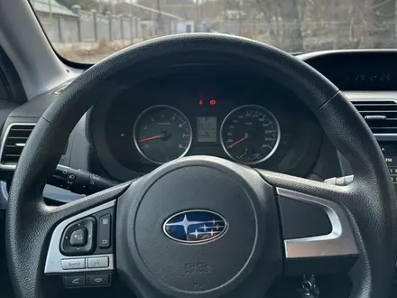 Subaru Forester 2017 года за 10 800 000 тг. в Алматы – фото 19