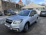 Subaru Forester 2017 годаүшін10 800 000 тг. в Алматы – фото 3