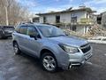 Subaru Forester 2017 года за 10 800 000 тг. в Алматы – фото 4