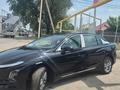 Hongqi E-QM5 2025 года за 7 600 000 тг. в Алматы – фото 14