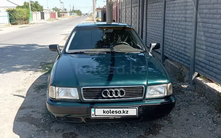 Audi 80 1992 годаүшін1 600 000 тг. в Тараз