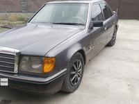 Mercedes-Benz E 260 1991 года за 1 300 000 тг. в Тараз