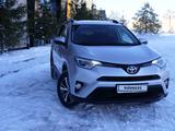 Toyota RAV4 2017 годаfor11 777 000 тг. в Астана – фото 5