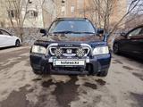 Honda CR-V 1995 года за 3 100 000 тг. в Алматы