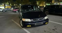 Honda Odyssey 1996 годаүшін2 000 000 тг. в Алматы