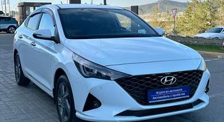 Hyundai Accent 2021 года за 8 990 000 тг. в Усть-Каменогорск