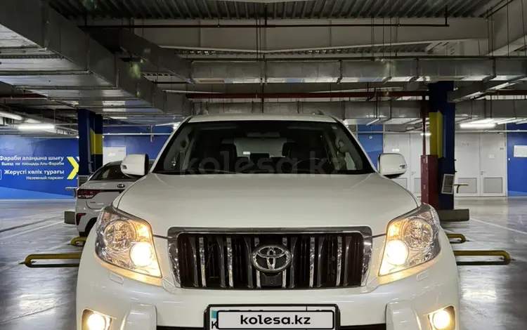 Toyota Land Cruiser Prado 2013 года за 19 000 000 тг. в Алматы