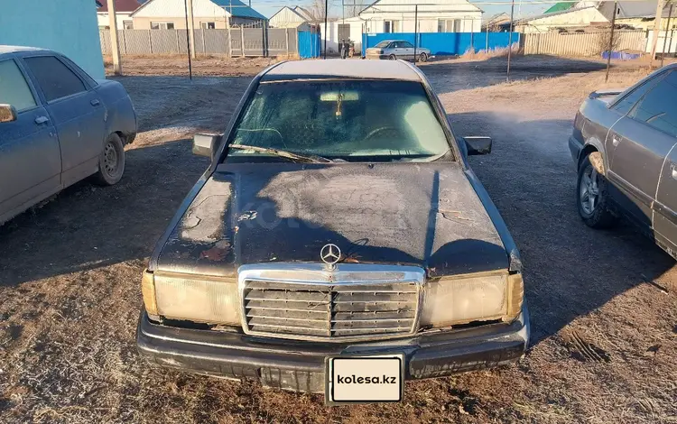 Mercedes-Benz 190 1991 года за 800 000 тг. в Уральск