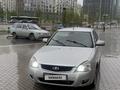 ВАЗ (Lada) Priora 2170 2014 годаүшін2 900 000 тг. в Тараз