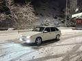 ВАЗ (Lada) 2114 2011 года за 1 350 000 тг. в Алматы – фото 30