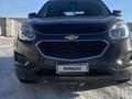 Chevrolet Equinox 2016 года за 7 800 000 тг. в Астана – фото 10