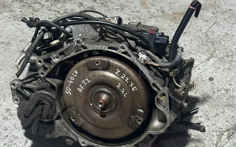 AKPP aisin 50-40LN AF22 Opel Astra Vectra Zafira 2.2l z22se за 220 000 тг. в Караганда