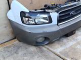 Ноускат Subaru Forester SG Дорест 02-05г Субару Форестер СГ SG5 SG9 морда за 250 000 тг. в Караганда – фото 3