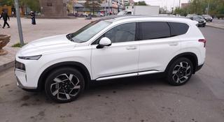 Hyundai Santa Fe 2023 года за 20 000 000 тг. в Павлодар