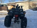 ArmadA  ATV 150 2022 годаfor550 000 тг. в Петропавловск – фото 4