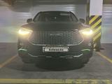 Haval F7x 2021 годаүшін8 600 000 тг. в Костанай