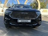 Haval F7x 2021 годаүшін8 600 000 тг. в Костанай – фото 5