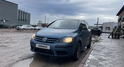 Volkswagen Golf Plus 2006 года за 5 000 000 тг. в Астана – фото 4