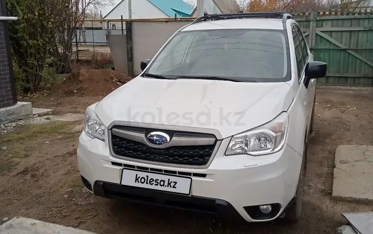 Subaru Forester 2014 годаүшін9 000 000 тг. в Уральск
