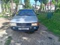 Audi 80 1988 года за 650 000 тг. в Тараз – фото 2
