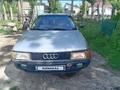 Audi 80 1988 года за 650 000 тг. в Тараз