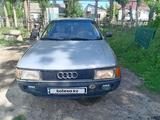Audi 80 1988 года за 650 000 тг. в Тараз