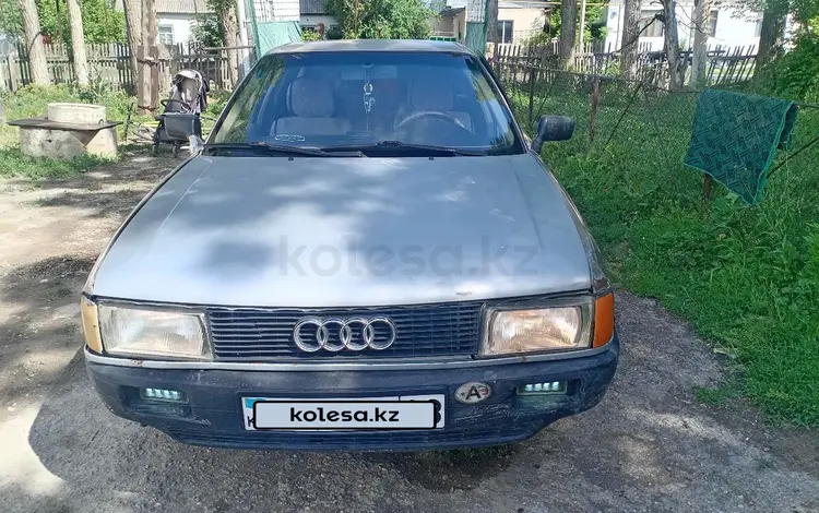Audi 80 1988 года за 650 000 тг. в Тараз