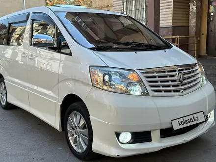 Toyota Alphard 2002 года за 9 000 000 тг. в Алматы – фото 10