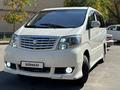 Toyota Alphard 2002 года за 9 000 000 тг. в Алматы – фото 14