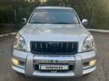 Toyota Land Cruiser Prado 2007 года за 10 300 000 тг. в Костанай