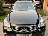 Infiniti EX35 2007 года за 9 500 000 тг. в Алматы – фото 2