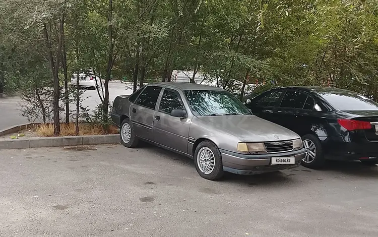 Opel Vectra 1992 года за 650 000 тг. в Туркестан