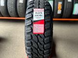 285/70R17 LT CHAOYANG OWL TL SL378 121/118Q 10-PR за 68 000 тг. в Алматы