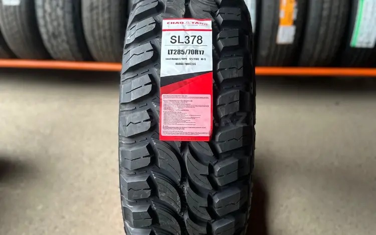 285/70R17 LT CHAOYANG OWL TL SL378 121/118Q 10-PR за 68 000 тг. в Алматы