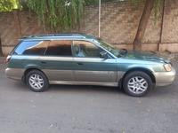 Subaru Outback 1999 годаүшін3 300 000 тг. в Алматы