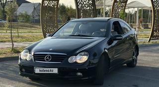 Mercedes-Benz C 230 2002 года за 2 000 000 тг. в Алматы