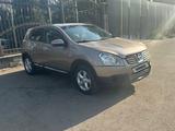 Nissan Qashqai 2008 года за 3 000 000 тг. в Алматы