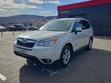 Subaru Forester 2017 года за 9 765 000 тг. в Алматы – фото 2