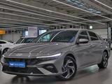 Hyundai Elantra Modern 2024 года за 9 590 000 тг. в Алматы