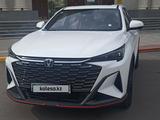 Changan X5 Plus 2026 годаүшін7 700 000 тг. в Петропавловск