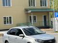 ВАЗ (Lada) Granta 2190 2022 года за 4 700 000 тг. в Павлодар – фото 8