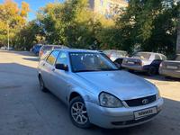 ВАЗ (Lada) Priora 2170 2007 года за 1 400 000 тг. в Кокшетау