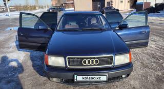 Audi 100 1993 года за 2 167 848 тг. в Астана