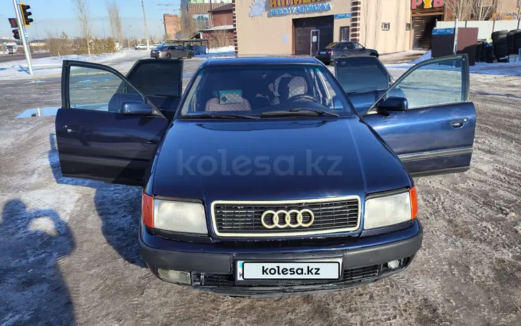 Audi 100 1993 года за 2 167 848 тг. в Астана